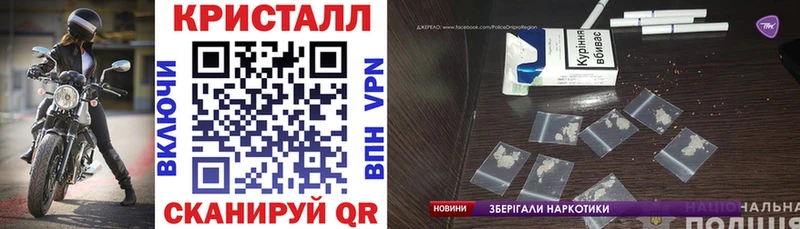 сколько стоит  Чапаевск  blacksprut рабочий сайт  АМФ 97% 