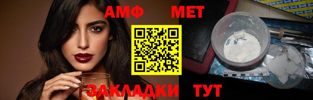 КОКАИН  Чапаевск  ГЕРОИН  A PVP СК   Меф   Вход с VPN  МАРИХУАНА  Гашиш 