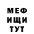 Амфетамин VHQ Kamal Azmy