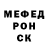 МЕТАДОН белоснежный Chris Bal Air