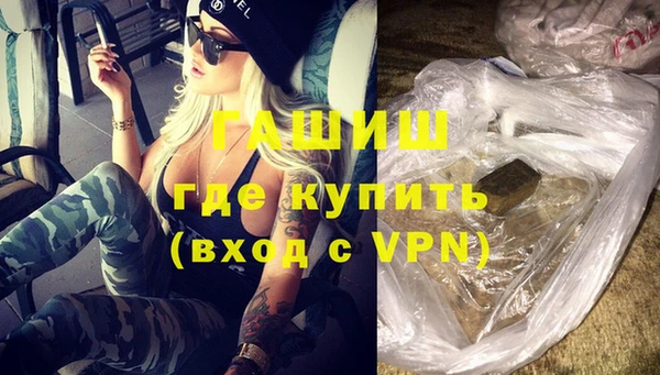 кокаин премиум Лабытнанги