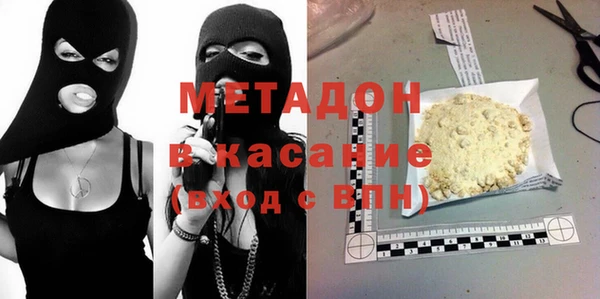 a pvp Лихославль