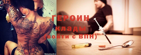 стаф Ладушкин