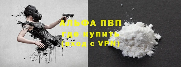 соль ск Липки