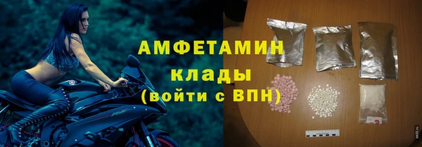 a pvp Лихославль