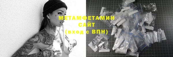 стаф Ладушкин
