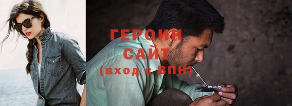 кокаин премиум Лабытнанги