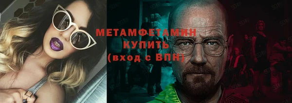 a pvp Лихославль