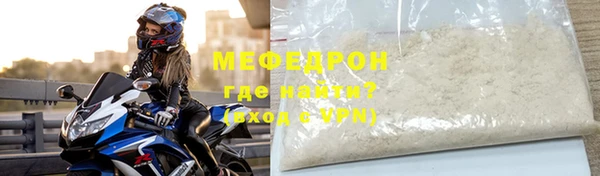 стаф Ладушкин