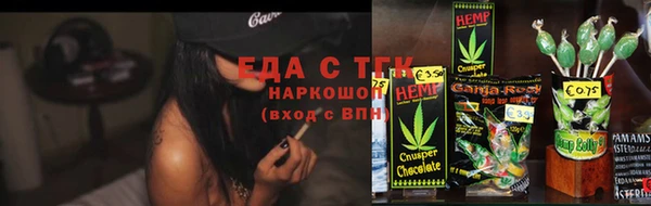 стаф Ладушкин