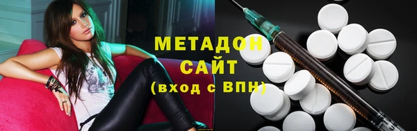 соль ск Липки