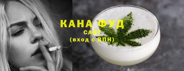 мефедрон мука Лиски