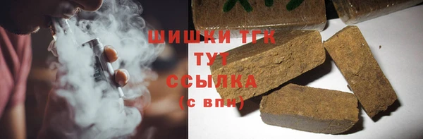 соль ск Липки
