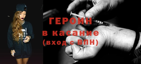 стаф Ладушкин