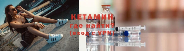 стаф Ладушкин