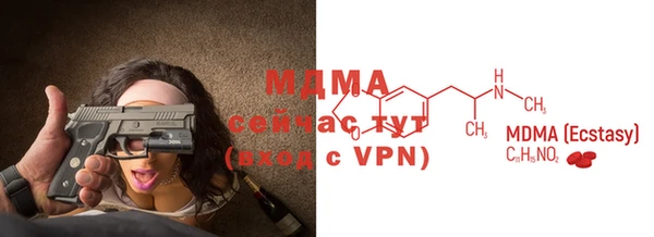 a pvp Лихославль