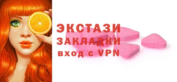 кокаин премиум Лабытнанги