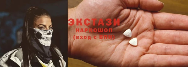 кокаин премиум Лабытнанги