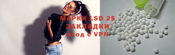 кокаин премиум Лабытнанги