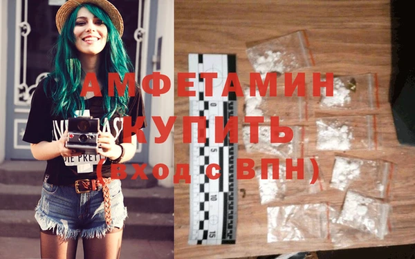 кокаин премиум Лабытнанги