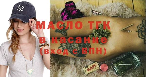 стаф Ладушкин
