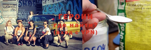 кокаин премиум Лабытнанги