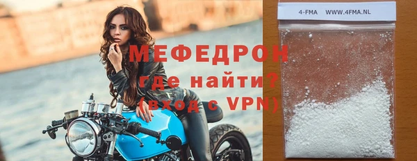 стаф Ладушкин