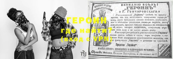 стаф Ладушкин