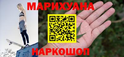 mdpv Сланцы