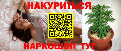 mdpv Сланцы