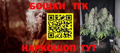 mdpv Сланцы