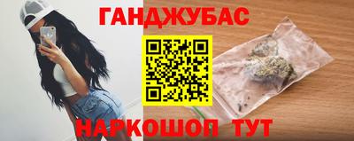 mdpv Сланцы