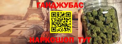 PSILOCYBIN Славгород
