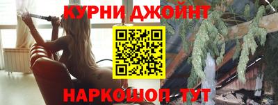 таблы Славянск-на-Кубани