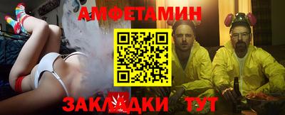 mdpv Сланцы