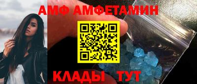 PSILOCYBIN Славгород