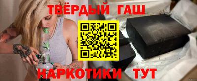 PSILOCYBIN Славгород