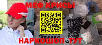 mdpv Сланцы