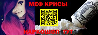 mdpv Сланцы
